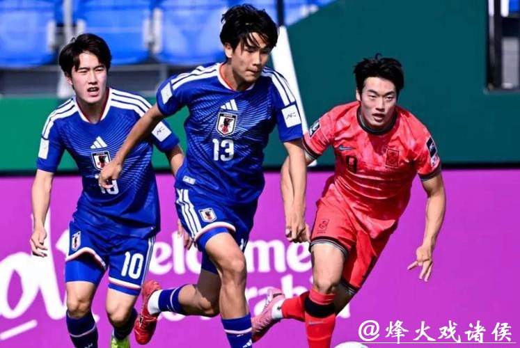 日本U23队淘汰韩国U23队,率先闯入U23亚洲杯决赛 日本U23队淘汰韩国U23队,率先闯入U23亚洲杯决赛