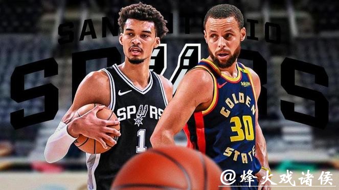 库里联手文班冲第5冠?美媒建议勇士马刺交易 福克斯索汉等人成筹码 库里联手文班冲第5冠?美媒建议勇士马刺交易 福克斯索汉等人成筹码